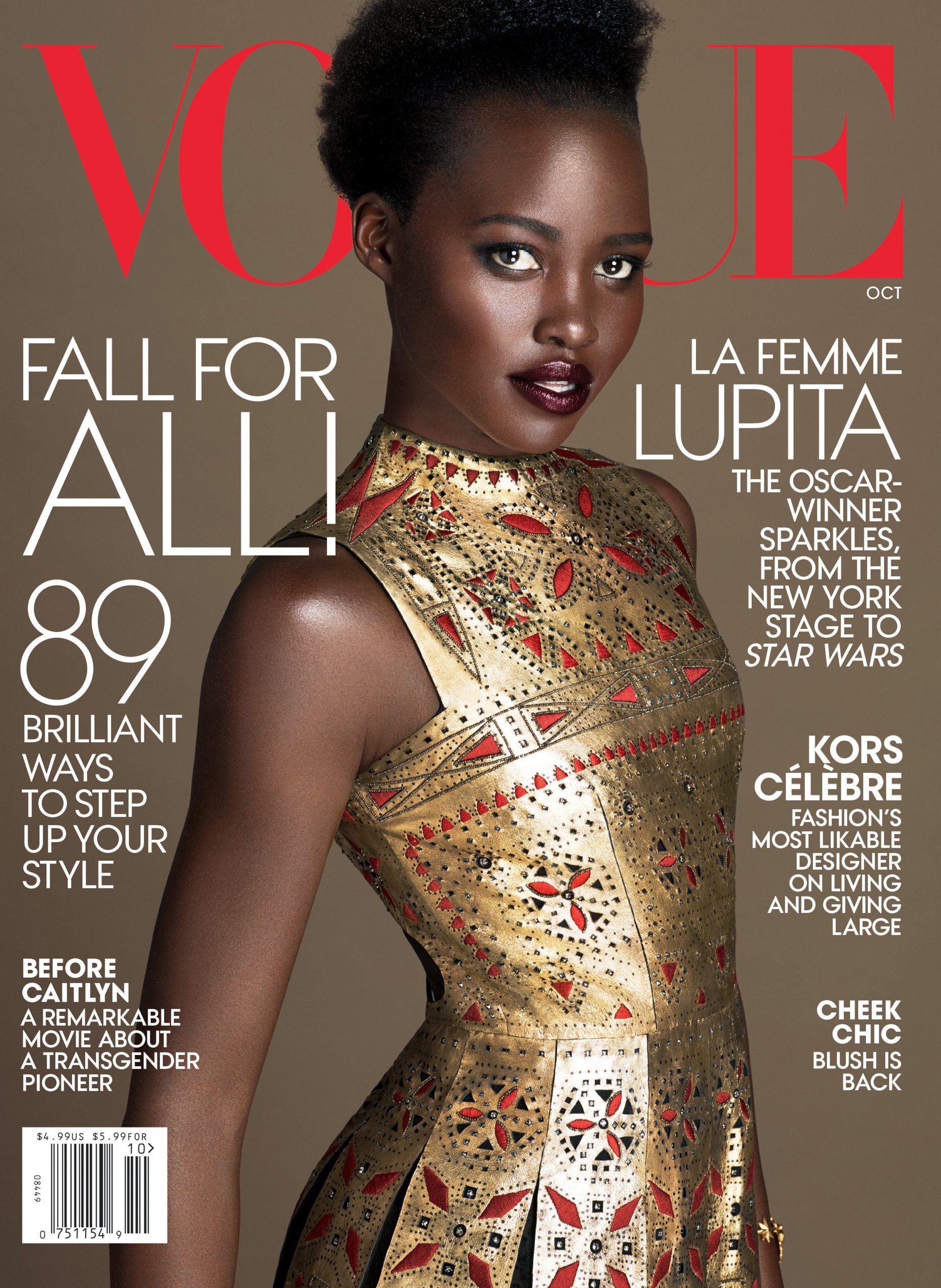 Makeup, Trends, 2016, 2017, Lupita, Nyong’o's, October, 2015, Vogue, Magazine, Cover, Wearing, Lancome